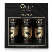 Набор массажных масел Tantric Kit (3 флакона по 30 мл.) - ORGIE - купить с доставкой в Батайске