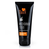 Гель-лубрикант StimuLove Strong с разогревающим эффектом - 50 гр. - Биоритм - купить с доставкой в Батайске