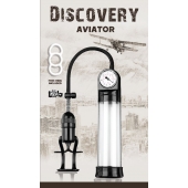 Вакуумная помпа Discovery Aviator - Lola Games - в Батайске купить с доставкой