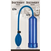 Вакуумная помпа Discovery Racer Blue - Lola Games - в Батайске купить с доставкой