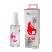 Силиконовая анальная гель-смазка Yes Anal - 50 мл. - Sitabella - купить с доставкой в Батайске