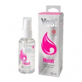 Возбуждающая силиконовая вагинальная смазка Yes Heat - 50 мл. - Sitabella - купить с доставкой в Батайске