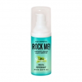 Жидкий вибратор Nuei Rock Me! с ароматом мяты - 20 мл. - Nuei cosmetics - купить с доставкой в Батайске
