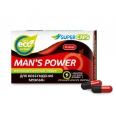 Возбуждающее средство Man’s power - 10 капсул (+1 в подарок) - SuperCaps - купить с доставкой в Батайске
