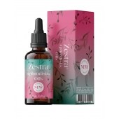 Возбуждающее масло Zestra Aphrodisiac Oils - 15 мл. - Zestra - купить с доставкой в Батайске