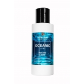 Органический гель Oceanic Lube - 100 мл. - Secret Play - купить с доставкой в Батайске