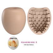 Бежевый мастурбатор-яйцо Pleasure Egg II - Baile - в Батайске купить с доставкой