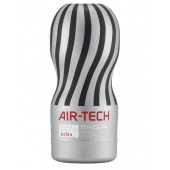 Серый мастурбатор Reusable Vacuum CUP ULTRA - Tenga - в Батайске купить с доставкой