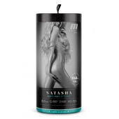 Мастурбатор-вагина с вибрацией Soft   Wet Natasha Realistic Beige Masturbator - Blush Novelties - в Батайске купить с доставкой