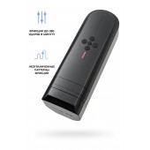 Нереалистичный мастурбатор Solace - Lovense - в Батайске купить с доставкой