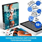 Игральные карты Hot Game Cards «Пляж» - Сима-Ленд - купить с доставкой в Батайске