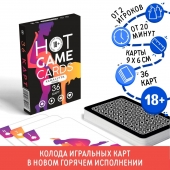 Игральные карты Hot Game Cards «Камасутра classic» - Сима-Ленд - купить с доставкой в Батайске