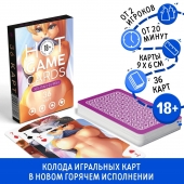 Игральные карты Hot Game Cards «Хентай Фурри» - Сима-Ленд - купить с доставкой в Батайске