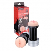 Мастурбатор 2-в-1 REALSTUFF 2 IN 1 HUMMER ANUS   VAGINA: вагина и анус - Dream Toys - в Батайске купить с доставкой