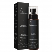 Расслабляющий анальный гель на силиконовой основе Luberium Relaxing Gel - 100 мл. - Luberium - купить с доставкой в Батайске