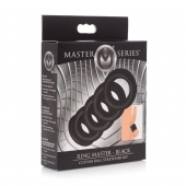 Комплект из 5 черных эрекционных колец для мошонки Ring Master Custom Ball Stretcher Kit - XR Brands - в Батайске купить с доставкой