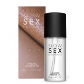 Съедобное cогревающее массажное масло Slow Sex - 50 мл. - Bijoux Indiscrets - купить с доставкой в Батайске