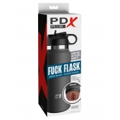 Смуглый мастурбатор-вагина в корпусе-бутылке F*ck Flask - Pipedream - в Батайске купить с доставкой