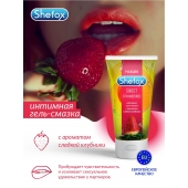 Интимная гель-смазка Shefox «Сладкая клубника» - 50 мл. - Shefox - купить с доставкой в Батайске