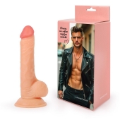 Телесный фаллоимитатор с мошонкой и присоской - Erowoman-Eroman