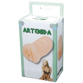 Телесный мастурбатор-вагина Artemida - Boys of Toys - в Батайске купить с доставкой