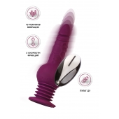 Фиолетовая мини-машина для секса Striker с пультом ДУ - 23,5 см. - ToyFa - купить с доставкой в Батайске