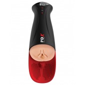 Телесный мастурбатор-вагина в черной колбе с вибрацией Fuck-O-Matic Pro XL - Pipedream - в Батайске купить с доставкой