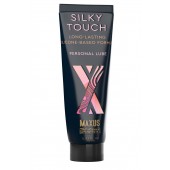 Интимный гель на силиконовой основе MAXUS Silky Touch - 75 мл. - Maxus - купить с доставкой в Батайске
