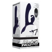 Женский страпон с вибрацией Giving Vibes - Evolved - купить с доставкой в Батайске