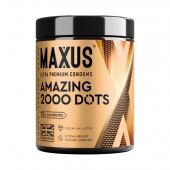 Точечные презервативы MAXUS 2000 Amazing Dots с железным кейсом - 15 шт. - Maxus - купить с доставкой в Батайске