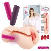 Мастурбатор-вагина с вибрацией Jenny Onahole edition 005 - KOKOS - в Батайске купить с доставкой