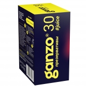 Ароматизированные презервативы Ganzo Juice - 30 шт. - Ganzo - купить с доставкой в Батайске