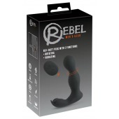 Черная анальная пробка с вибрацией, вращением и пультом ДУ RC Butt Plug with 2 Functions - Orion - в Батайске купить с доставкой