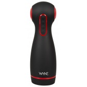 Мастурбатор WYNE Masturbator 06 с двумя моторами - Orion - в Батайске купить с доставкой