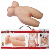 Телесный мастурбатор-торс Mia - Baile - в Батайске купить с доставкой