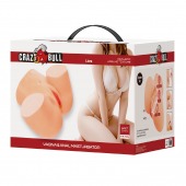 Телесный мастурбатор Liora с вибрацией - Baile - в Батайске купить с доставкой