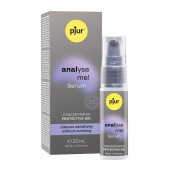 Расслабляющая анальная сыворотка pjur Analyse Me Serum - 20 мл. - Pjur - купить с доставкой в Батайске
