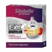 Стимулирующая насадка Sitabella Extender  Ночная коррида - Sitabella - купить с доставкой в Батайске