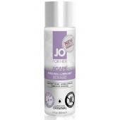 Лубрикант на водной основе для женщин JO AGAPE LUBRICANT ORIGINAL - 60 мл. - System JO - купить с доставкой в Батайске