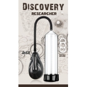 Автоматическая вакуумная помпа Discovery Researcher - Lola Games - в Батайске купить с доставкой