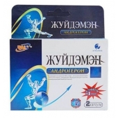 Биологически активная добавка к пище  Андрогерон  - 3 капсулы (500 мг.) - Виктория-Райт - купить с доставкой в Батайске
