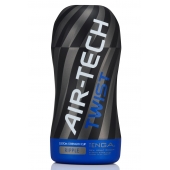 Мастурбатор с регулируемой плотностью обхвата Custom Strength CUP Twist Ripple - Tenga - в Батайске купить с доставкой