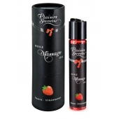 Массажное масло с ароматом клубники Huile de Massage Gourmande Fraise des Bois - 59 мл. - Plaisir Secret - купить с доставкой в Батайске