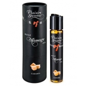 Массажное масло с ароматом карамели Huile de Massage Gourmande Caramel - 59 мл. - Plaisir Secret - купить с доставкой в Батайске