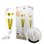 Мега-мастурбатор вагина Sally с вибрацией и голосом - Baile - в Батайске купить с доставкой