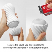 Мастурбатор FLEX Silky White с мягким рельефом - Tenga - в Батайске купить с доставкой