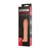Телесная насадка-удлинитель Extension sleeve с подхватом - 17 см. - Sitabella - в Батайске купить с доставкой