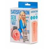 Мастурбатор с виброкольцом Satisfaction Magazine Airhostess - Lola Games - в Батайске купить с доставкой