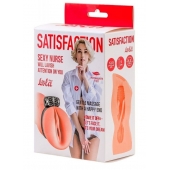 Мастурбатор с виброкольцом Satisfaction Magazine Nurse - Lola Games - в Батайске купить с доставкой