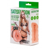 Мастурбатор с виброкольцом Satisfaction Magazine School mistress - Lola Games - в Батайске купить с доставкой